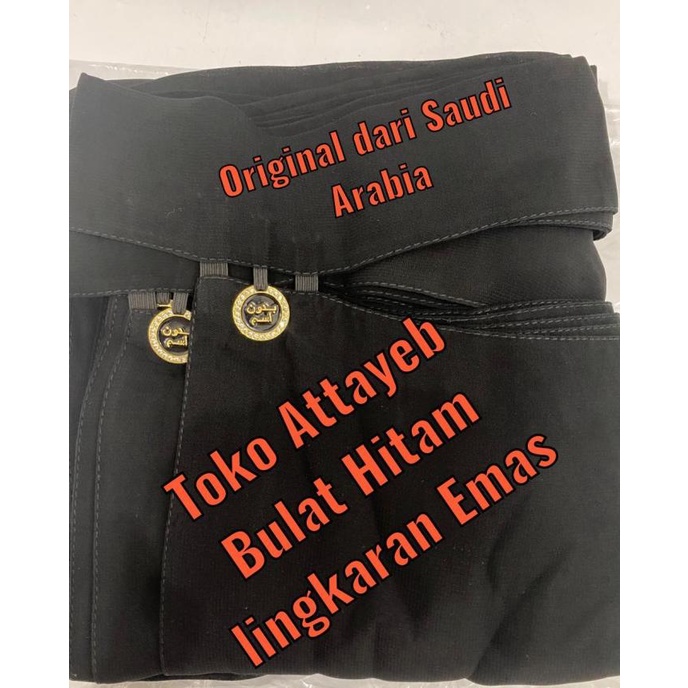 Cadar Bandana Poni ORI Saudi Bandul Daun Emas Bahan Halus