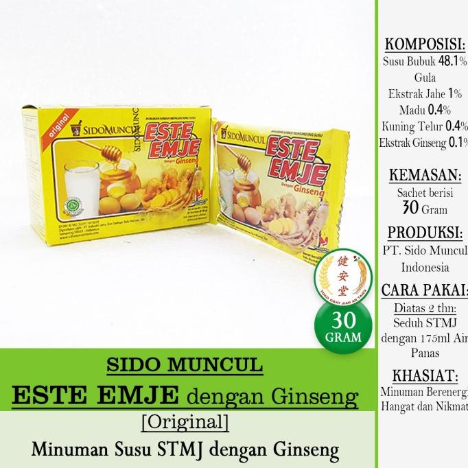 

favorit] [Sido Muncul] ESTE EMJE [STMJ] dengan Ginseng 30gr Minuman Berenergy