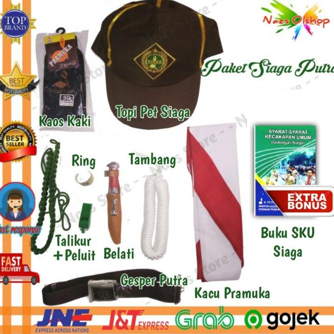 Paket Atribut Perlengkapan Pramuka Tingkat Siaga Putra SD Kelas 1-3