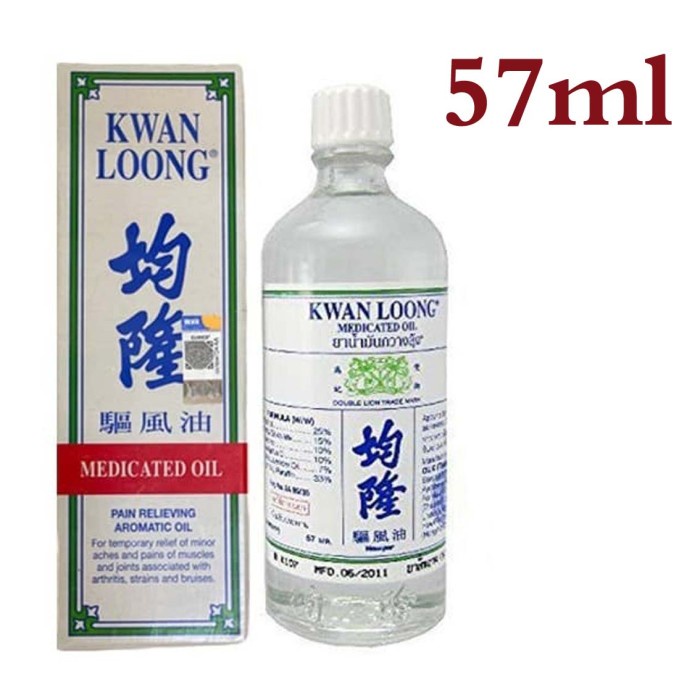 Kwan Loong Minyak Angin 57 ml / KwanLoong Original