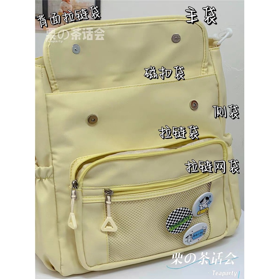 ✓♦₪Sera  Jepang Kapasitas Besar Mahasiswa Kelas Tas Commuter Tote Bag Vintage Perasaan Gadis Tas Bahu Wanita Messenger Tas