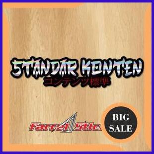 

stiker STANDAR Sticker STANDAR KONTEN PRINTCUT Z804Z3 tools n parts