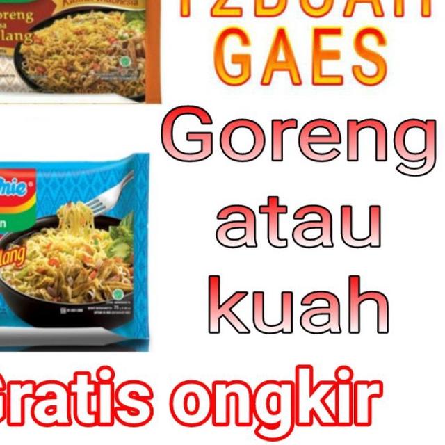 

Discount | HJ6 | Indomie Cakalang GORENG Mie Instan 12 buah