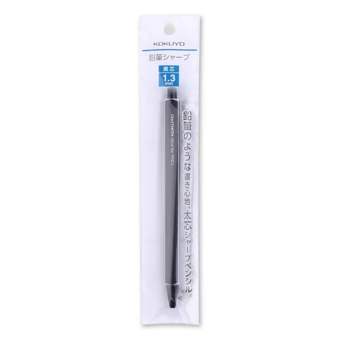 

BISA COD Kokuyo Enpitsu Sharp 1.3mm Mechanical Pencil Pensil Mekanik /ALAT TULIS AESTHETIC/ALAT