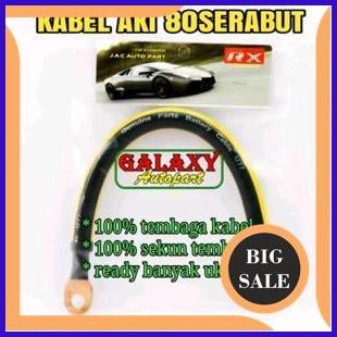 Kabel Aki / Accu - 50 cm / 80serabut - Kabel & Sekun Tembaga Z804Z3 t