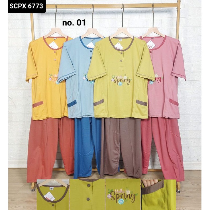 Babydoll Amro CP jumbo label putih