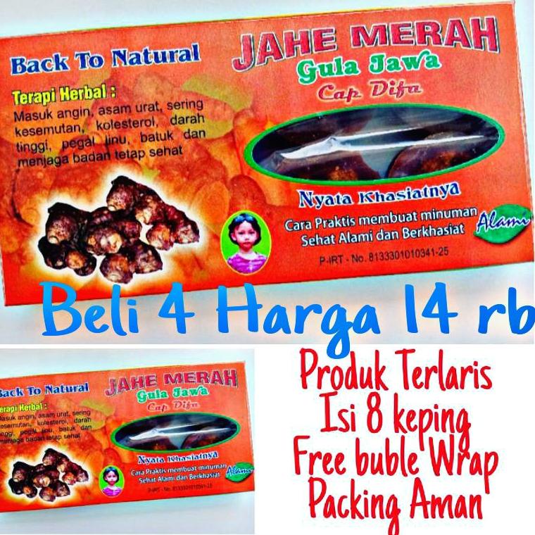 

NEW PRODUCT !!! [TERLARIS] JAHE MERAH GULA JAWA / GULA JAHE / GROSIR GULA JAHE/CAP DIFA [KODE 123]