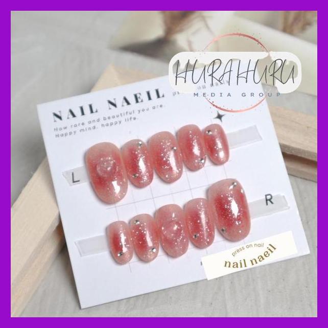 Press On Nail Blush Nail Glitter Murah Banget 