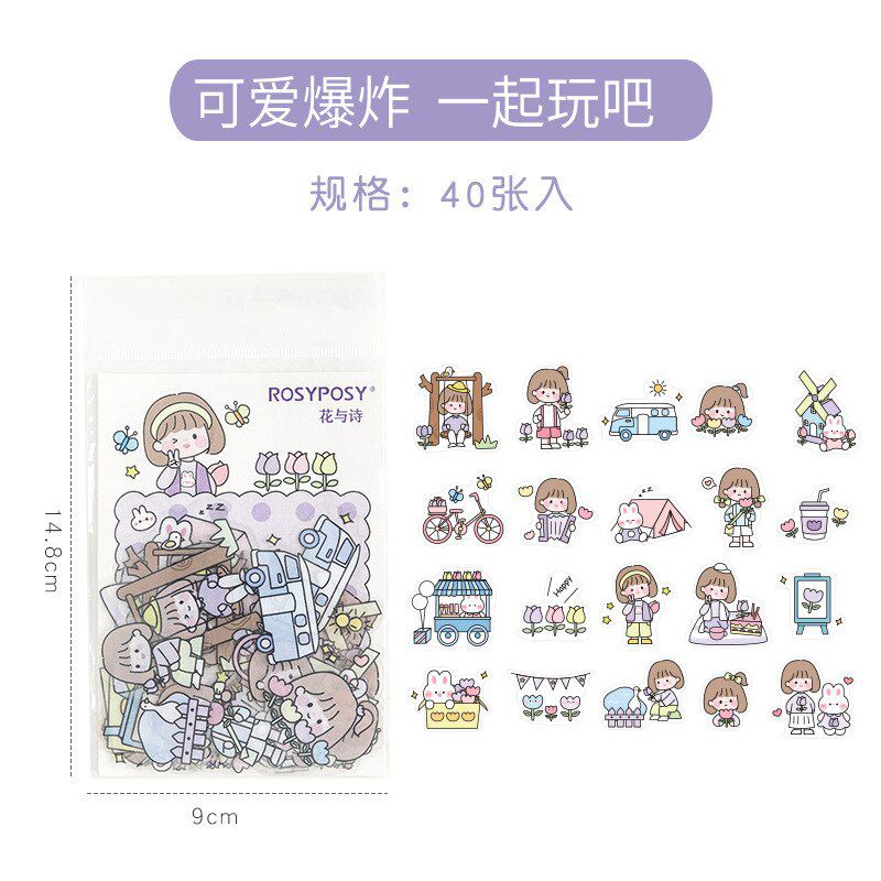 

40 Pcs Stiker Aesthetic dan Lucu Ungu Anti air untuk Notebook / Jurnal / Diary