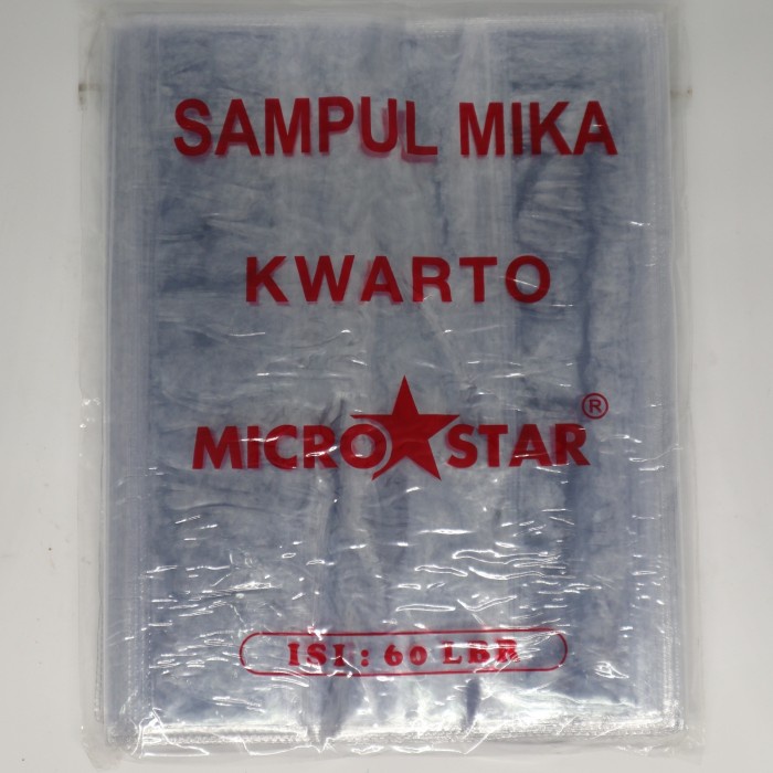 

TERMURAH sampul mika quarto 60 lbr /BUKU TULIS SEKOLAH/BUKU TULIS SIDU/BUKU TULIS AESTHETIC