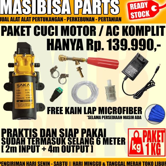PAKET CUCI MOTOR / AC / JET WASH / MESIN STEAM DINAMO PUMP + STICK