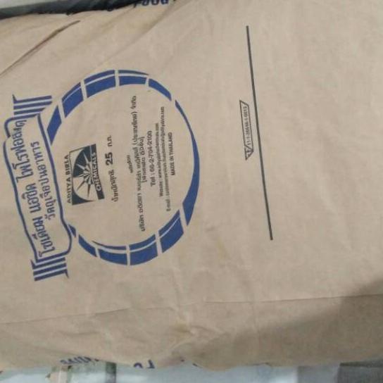 

COD✔️SAPP Puron Perenyah Thailand 1kg