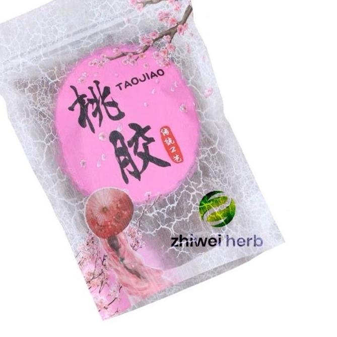 

Diskon✅500gram PEARL PEACH GUM MUTIARA Bersih/zhen zhu taojiao 珍珠桃胶 peach gum bersih - Murah