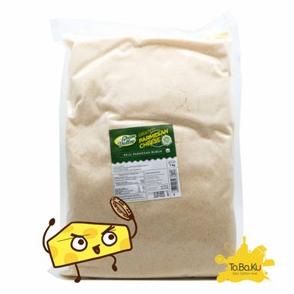 

Green Valley Parmesan Grated 1kg ---NEW---
