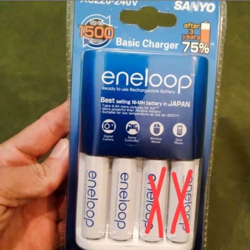 SANYO ENELOOP BASIC CHARGER + BATERAI AA X 2