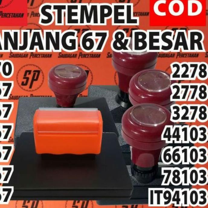 

Terbaru | KF7 | Gagang Stempel Flash / Warna / Otomatis 1370 1767 1778 2267 2278 2767 2778 3267 3278 4367 5367 5378