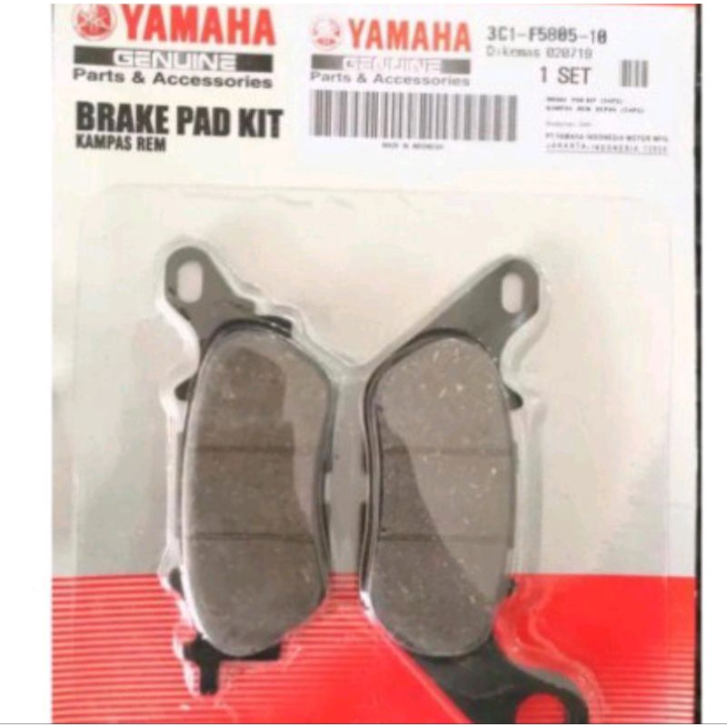 KAMPAS REM 3C1 KAMPAS REM DEPAN MIO SPORTY MIO SOUL KARBU FINO KARBU MIO J