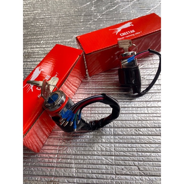 Kunci Kontak CB200 CB kabel 6 kabel 2