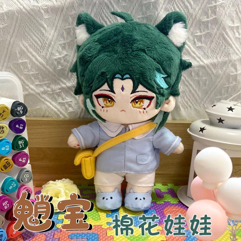 Baru 20Cm Permainan Genshin Dampak Boneka Mewah Kamisato Ayato Xiao Plushie Boneka Katun Kawaii Meng