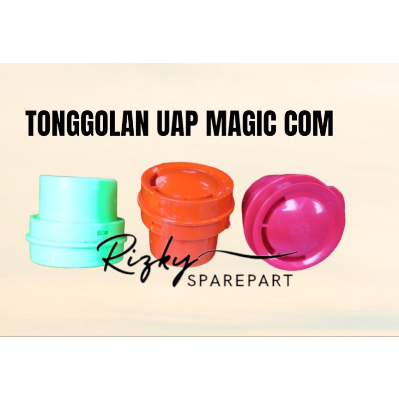 Tongolan uap magic com Cosmos