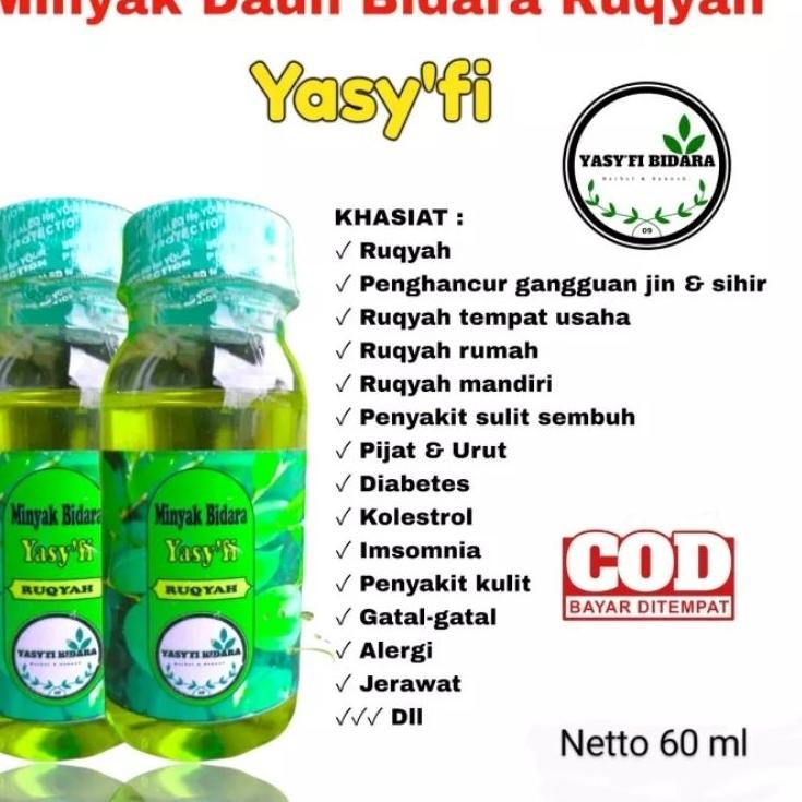 

【murah】 MINYAK BIDARA RUQYAH 60 ML ORIGINAL