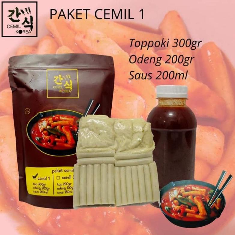 

Terlaku.../ Paket Cemil 1 isi Tteok / Topokki / Topoki /Toppoki, Odeng dan Saus khas Cemil Korea