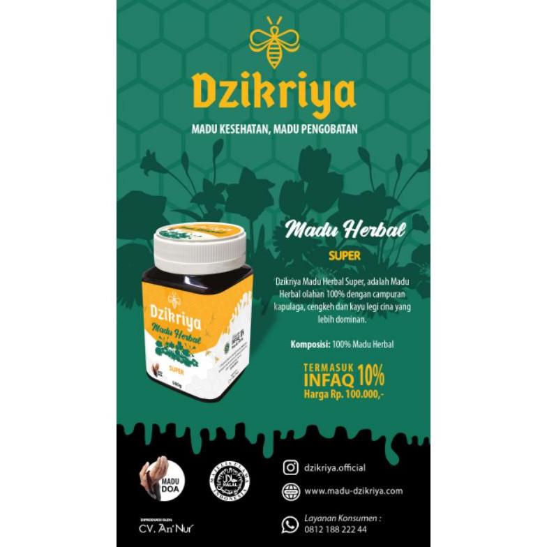 

✔✔TERMURAH✔✔ ( COD ) KEMASAN BARU ❗❗ ❗ DZIKRIYA MADU HERBAL SUPER (MANIS)
