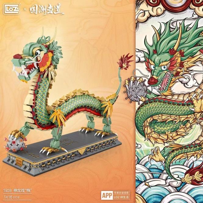 Flash Sale Brick Loz 1928 Dragon Naga Chinese Mystic Item Termurah