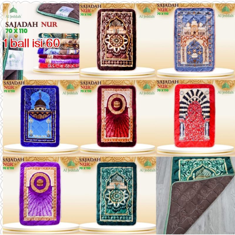Sajadah Tebal Al Jeddah non Rumbai