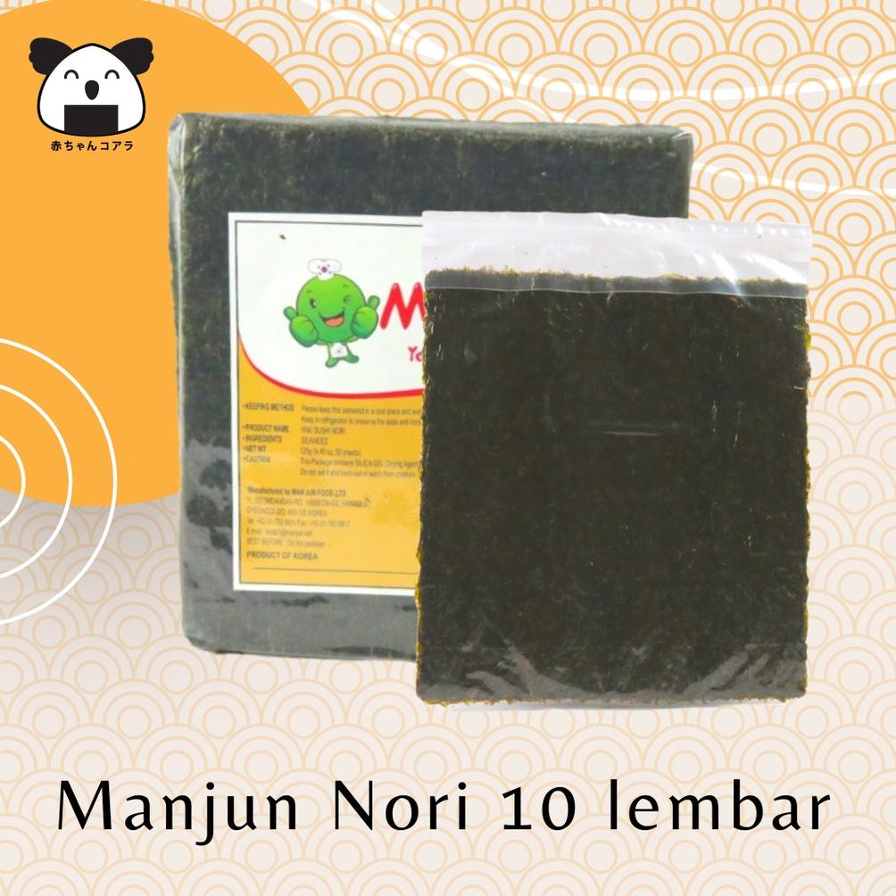 

[COD] ✶ MANJUN Nori Sushi 5 & 10 Lembar Halal │ Yakinori Import Kimbab/ Gimbab │ Lembar Rumput Laut e7ibm