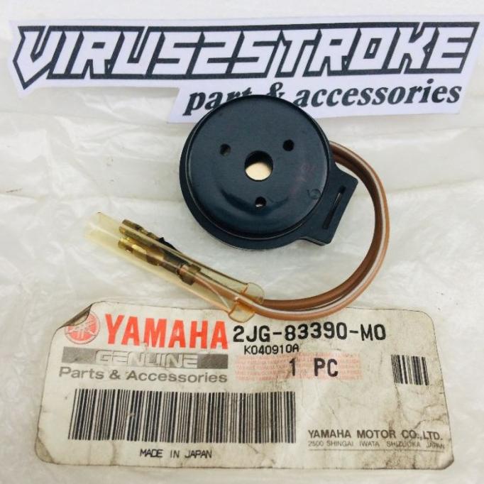 Buzzer Audio Pilot Bunyi Sein Yamaha F1ZR FIZR F1Z FIZ R Force 1 F1