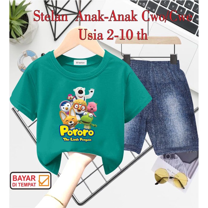 ((IB))SETELAN ANAK2 UNISEX SEMI JEANS/PORORO DIGITAL SABLON