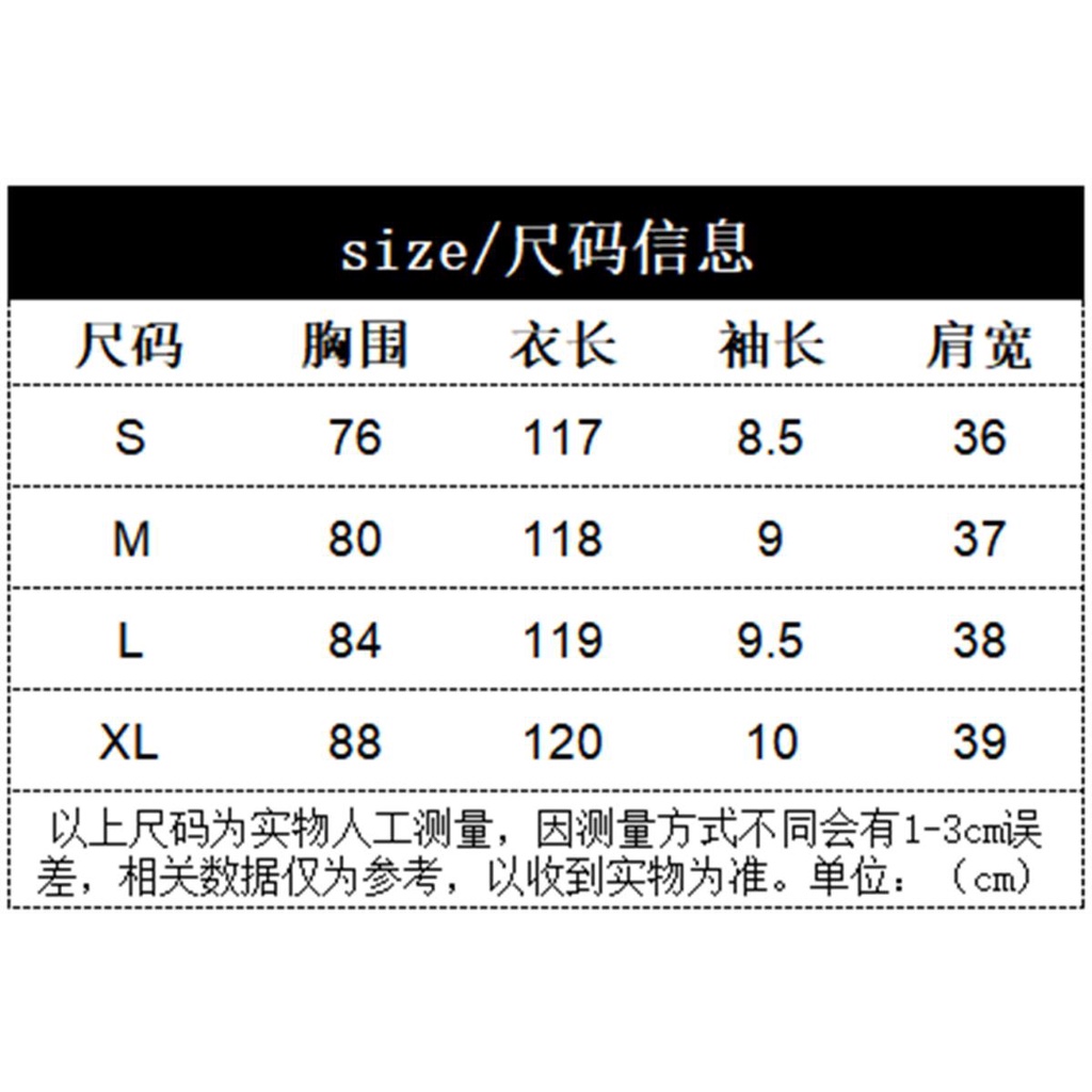 dress floral korea Musim Panas Lengan PendekTGaun Kaus Wanita Prancis Jahitan Kerah Persegi, Baju Pe