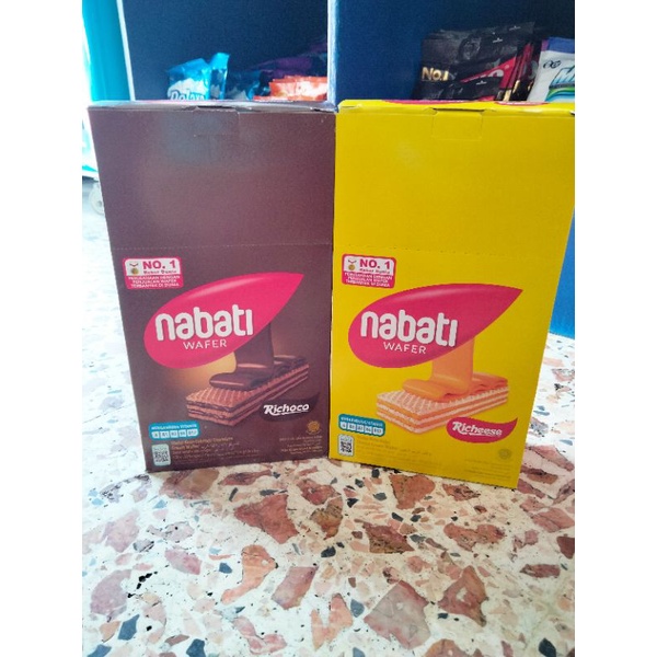 

Nabati Wafer Box