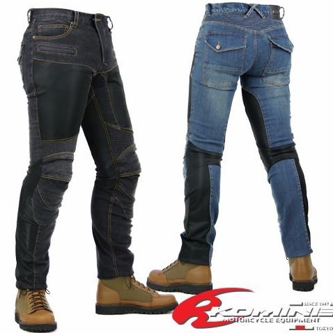 DISKON Celana Touring Komine PK 719 PK719