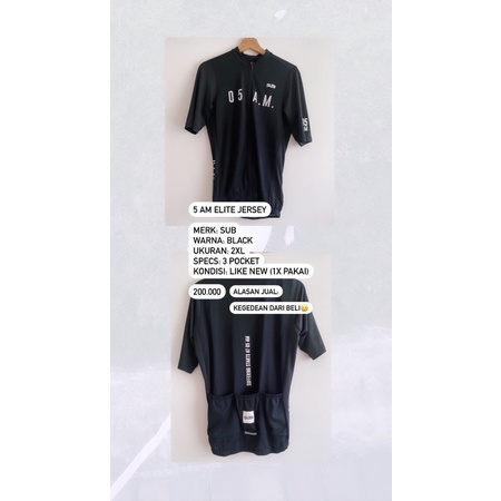 5AM Elite Jersey SUB - L - Black