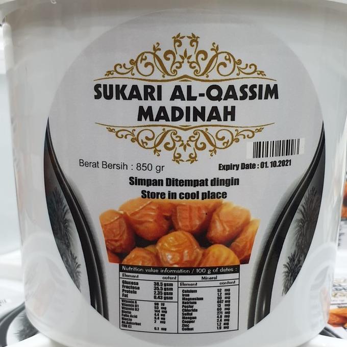 

$+$+$+$+] kurma sukari al qassim 750 gram