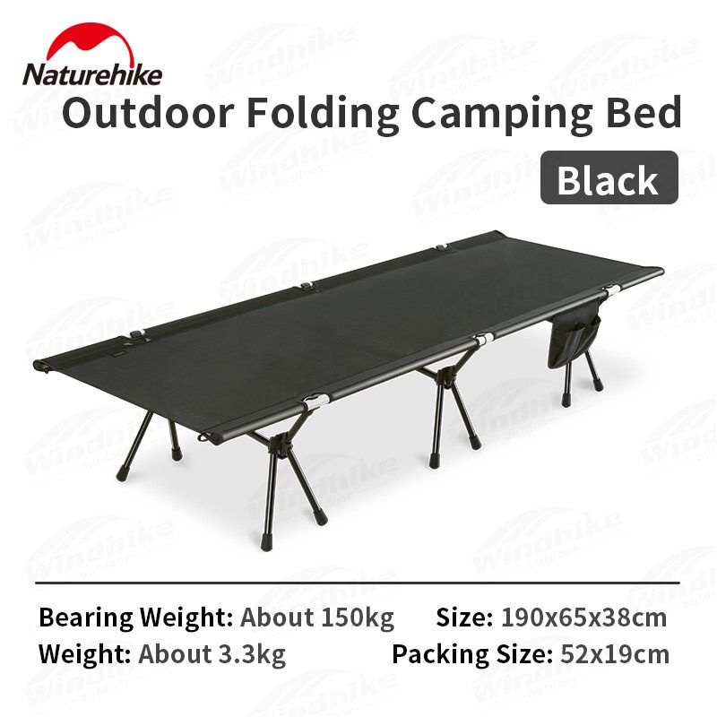 FOLDING BED NATUREHIKE NH22JU028