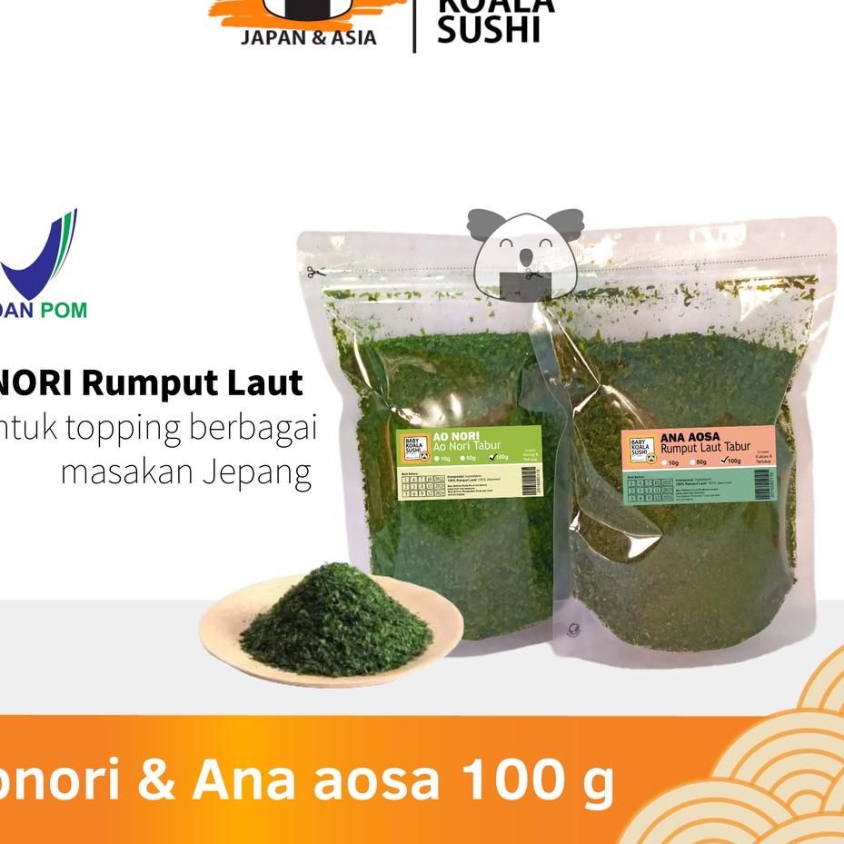 

Promo ✔️⭐ AONORI Bubuk Nori 100 g │Ao Nori Powder Import Taburan Takoyaki │ Seaweed Powder Mentai