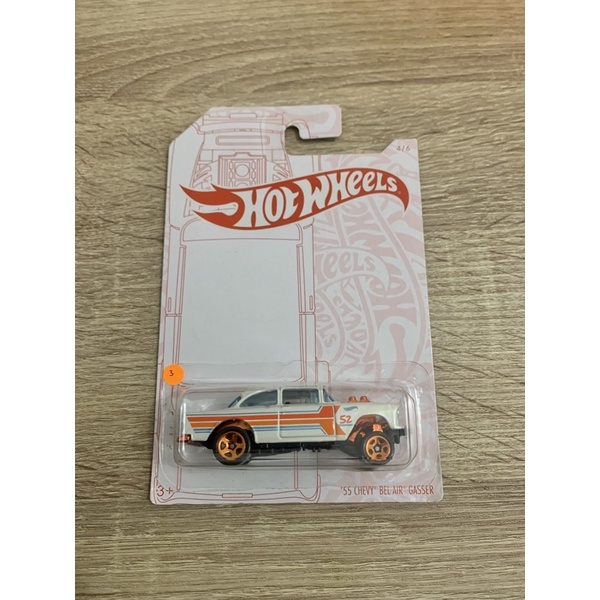 Hotwheels ‘55 Chevy Bel air Gasser
