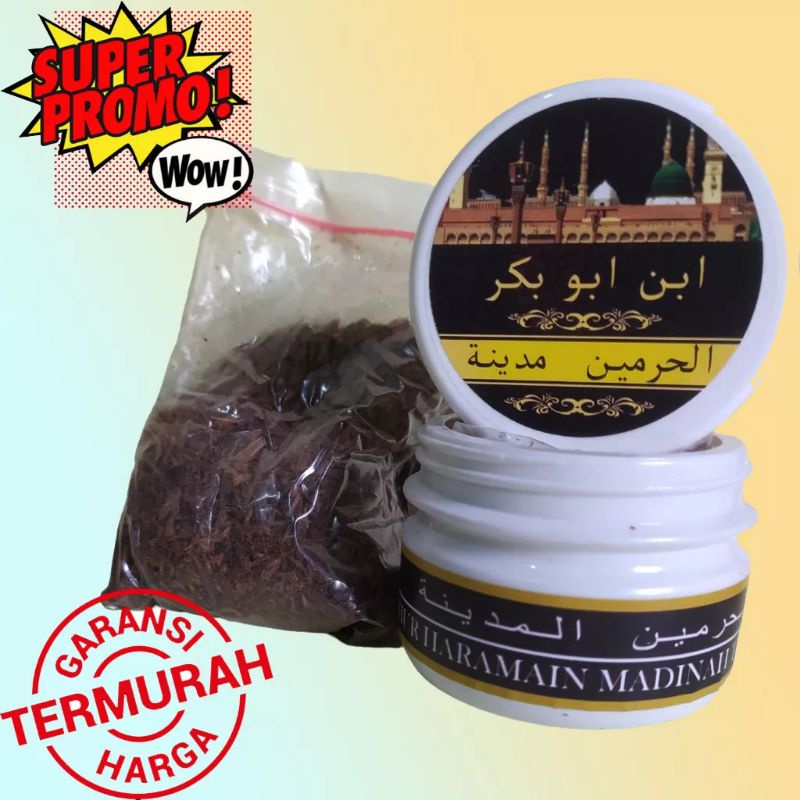 BUHUR TABUR PREMIUM HARAMAIN MADINAH