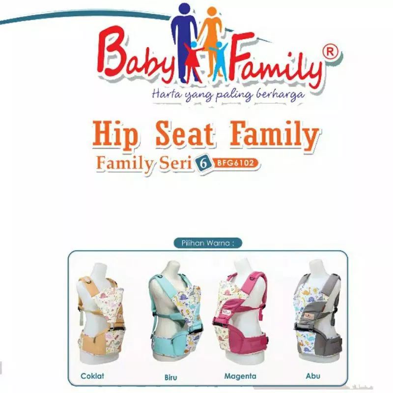 Gendongan Hipseat Baby Family Seri 6 BFG 6102 / Hipseat DuduK