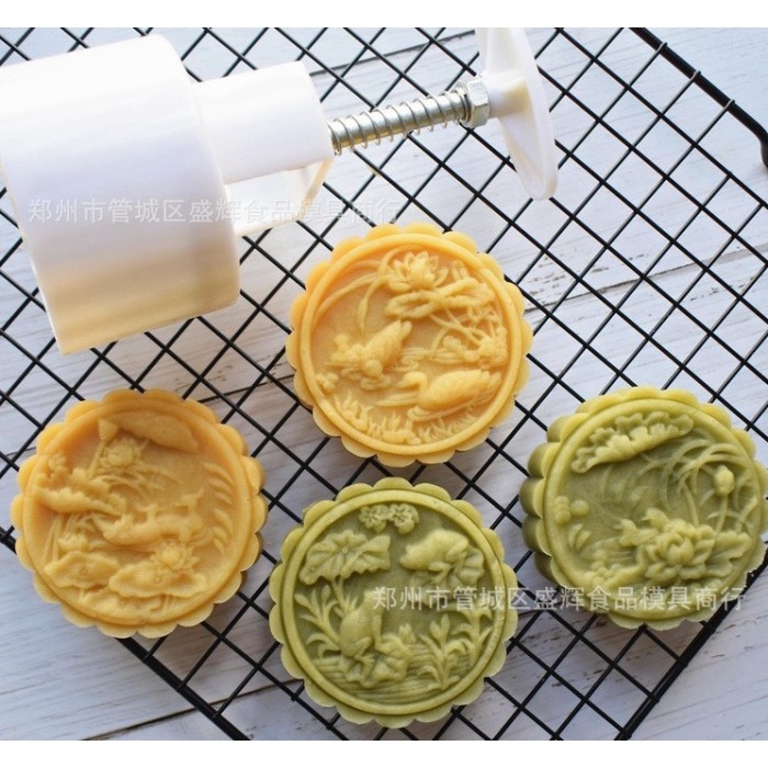

Cetakan Kue Bulan Mooncake Press Mold 125gr Cetakan Set 4 Motif