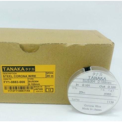 Terlaris Corona Wire Silver Untuk Primary Charge Ir5000 Ir6570