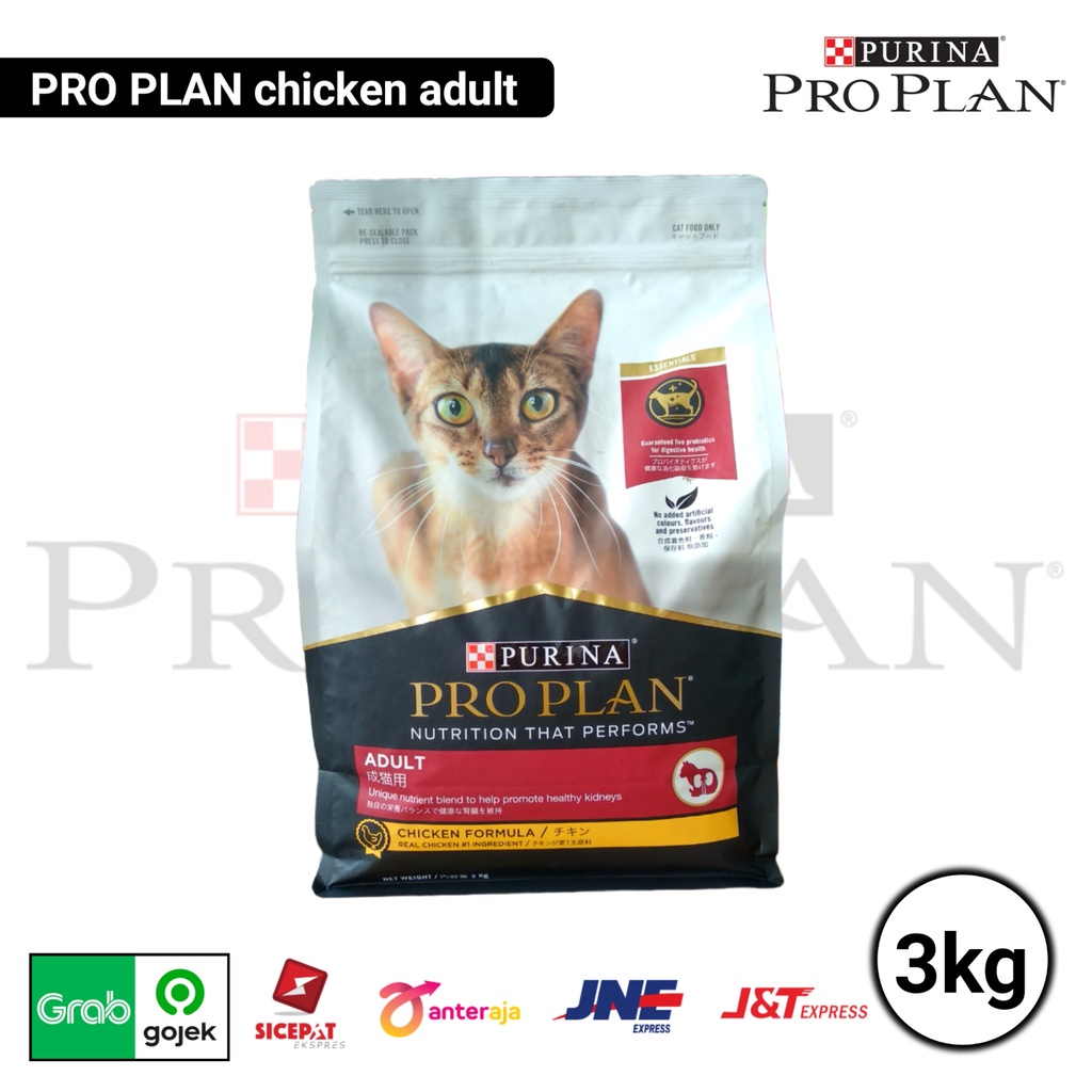 PROPLAN ADULT CHICKEN 3kg fresh pack
