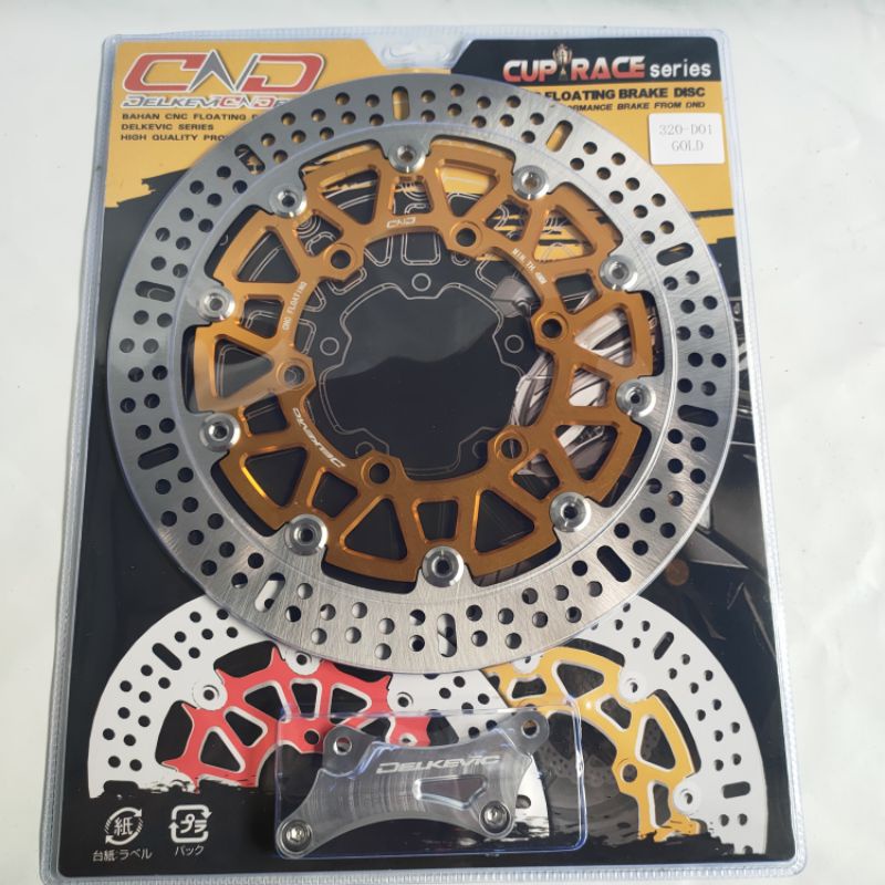 piringan cakram depan delkevic cb 150 old Tiger old Mega pro New Verza cnc floating 320mm disc brake