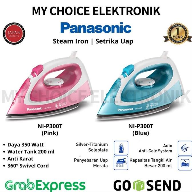 SETRIKA UAP PANASONIC SETRIKA UAP NI-P300TASR 350W | STEAM & DRY IRON NIP300T | EL09I09A82L