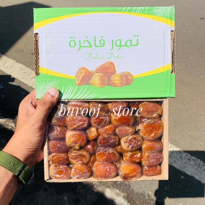 

Sukari Premium AMIRA -+1kg kurma sukari premium kurma madinah Best Seller