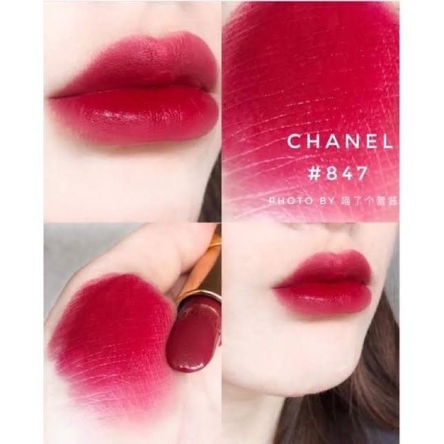 CHANEL Rouge Allure / Velvet / Extreme Luminous Intense Matte Lipstick