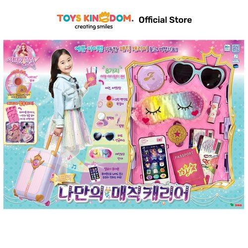 Absrol Secret Jouju Magic Suitcase